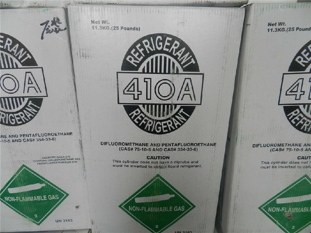 R290是最終"版本"？淺析制冷劑發(fā)展歷程 