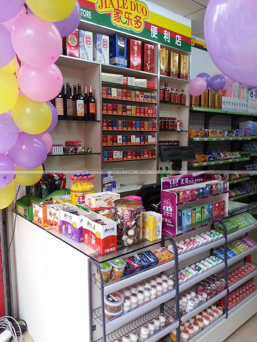 便利店收銀臺(tái)